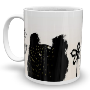bee&HONEY BEAR Keramiktasse - weiß
