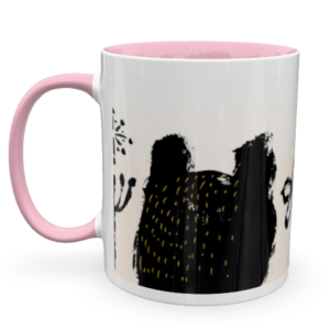 bee&HONEY BEAR Keramiktasse - rosa